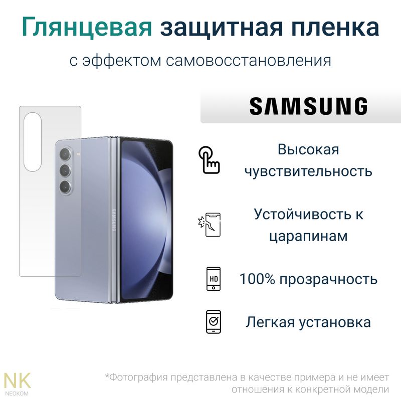 Samsung Z Fold 4 1tb Купить