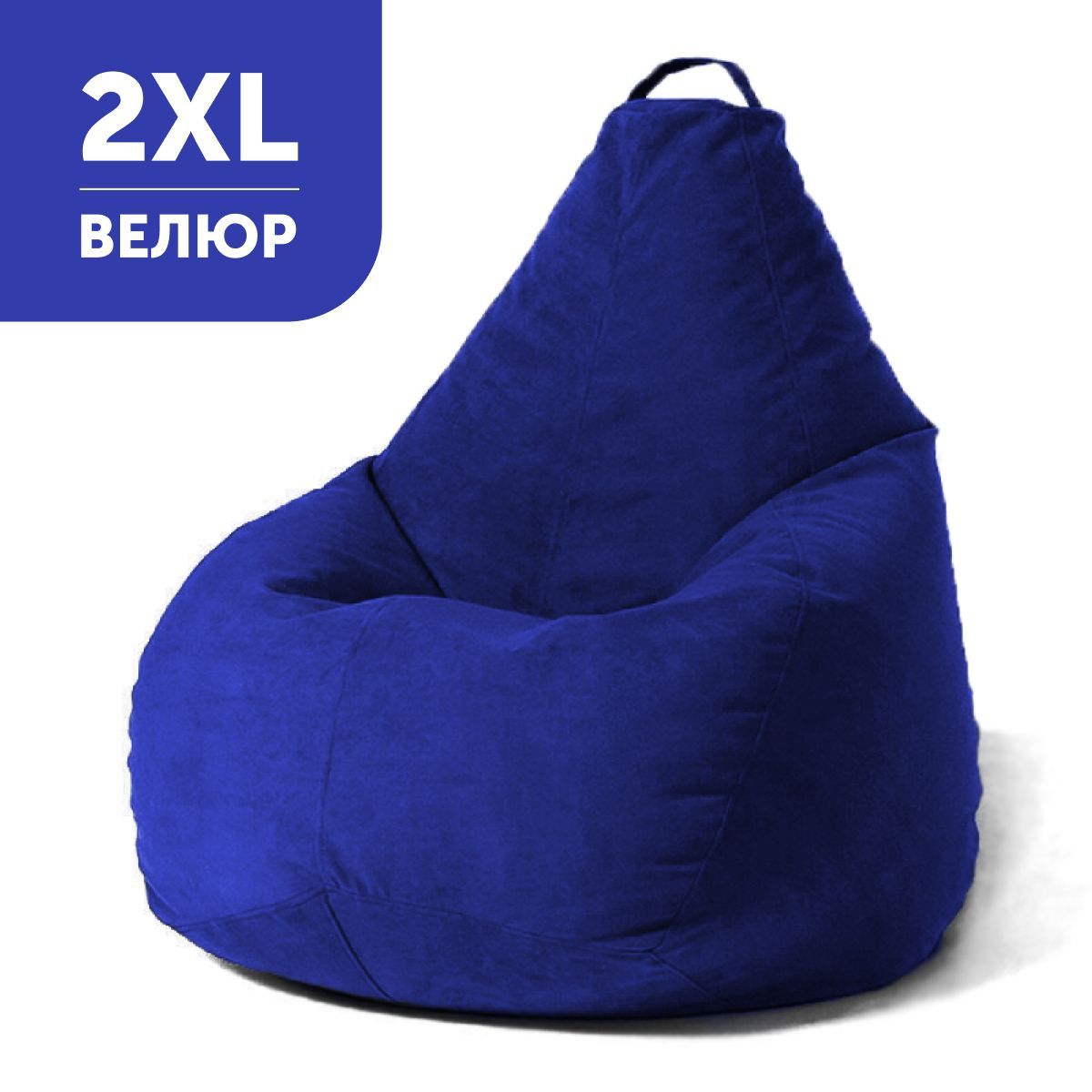 COOLPOUF Кресло-мешок Груша, Микровелюр, Размер XXL,синий