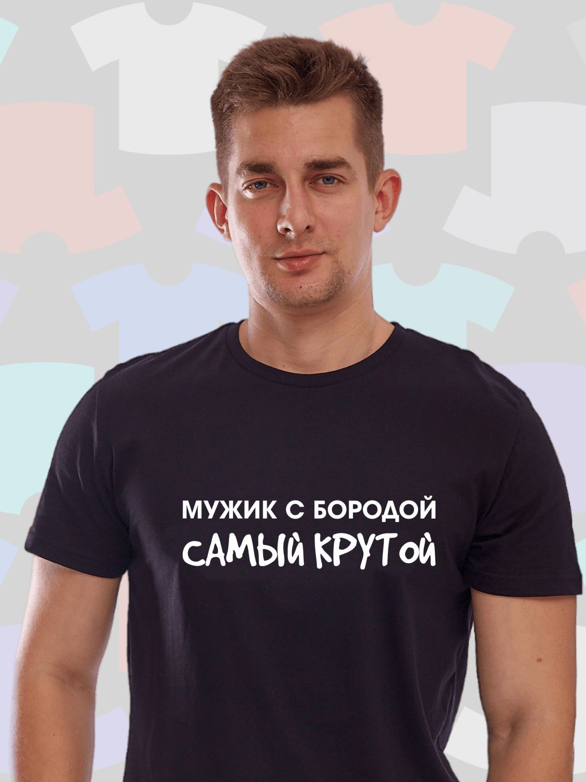 Футболка Podari, размер 58, цвет черный, 100% хлопок, джерси. Плотность 150  гр/м253 - купить по выгодной цене в интернет-магазине OZON (479226505)