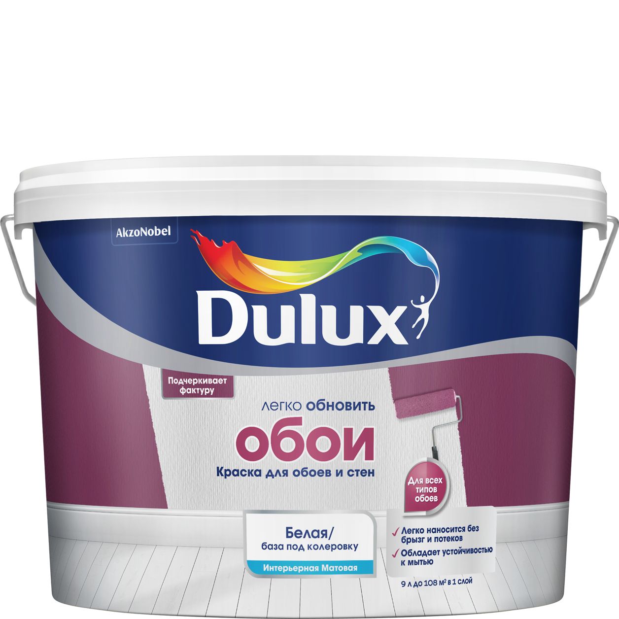 Dulux Polyfilla белая 0,33 кг