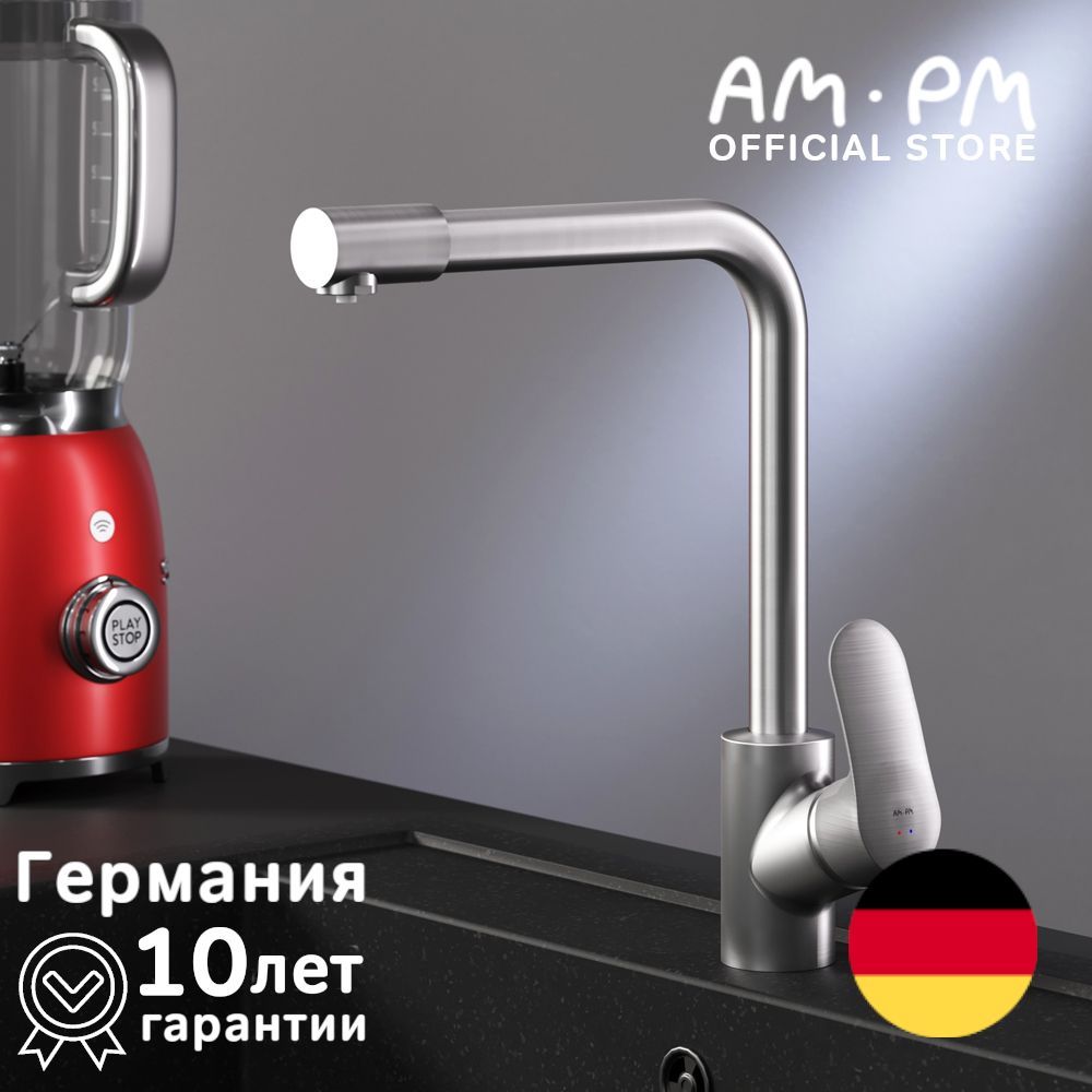 Смесители AM.PM (АМ ПМ) – купить смеситель на OZON по низкой цене