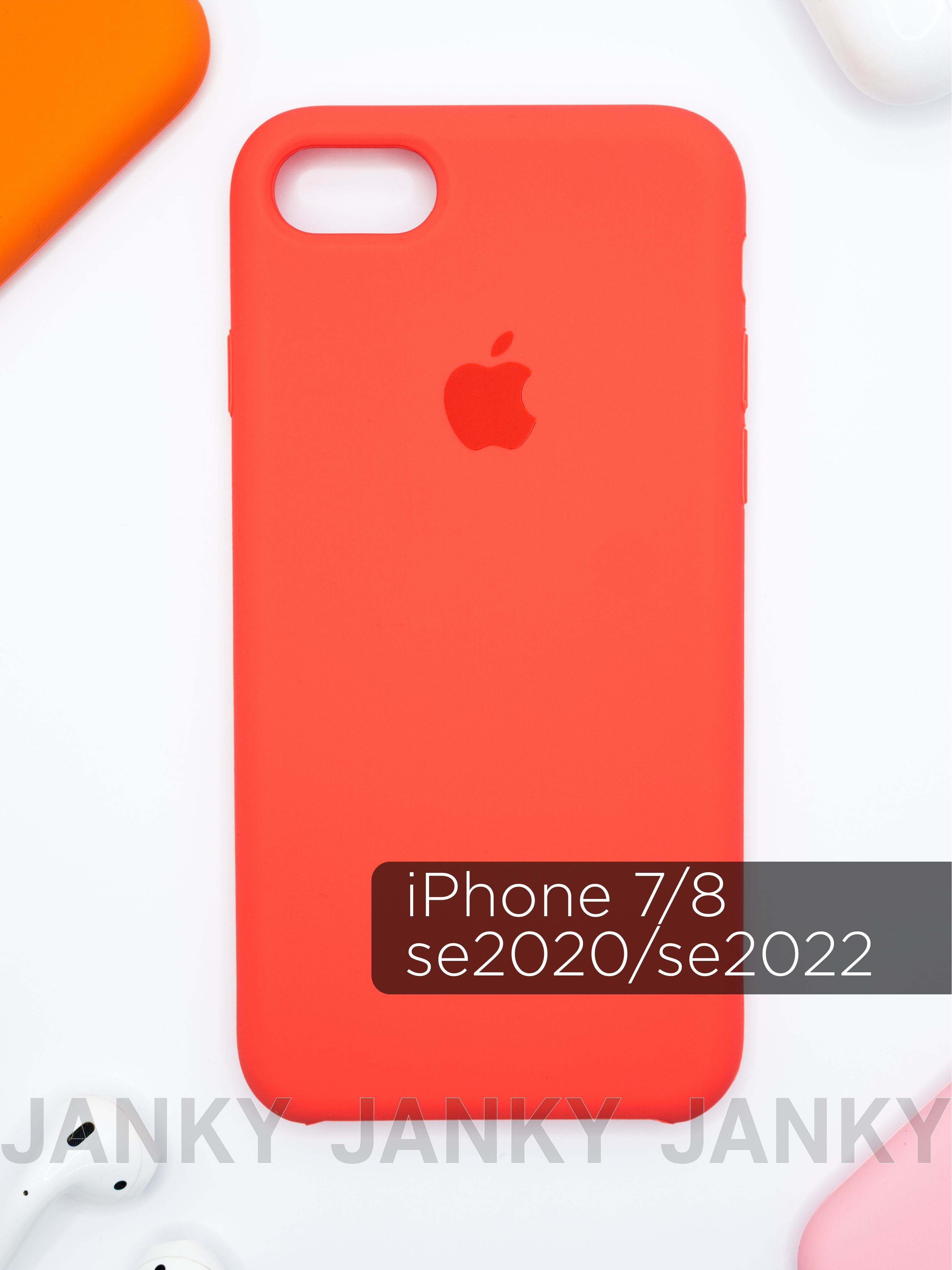 Чехол iphone 7 8 se 2020