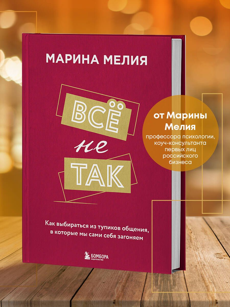 Александр Володько: «Молодые отвечают, что они все сами умеют, нечего им рассказывать»