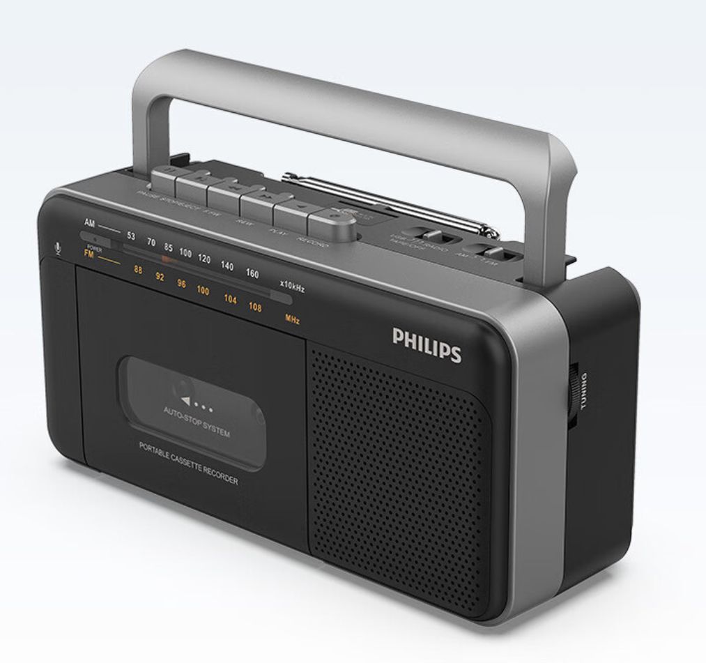 PhilipsМегафонTAR3568/93,1.3Вт,черный