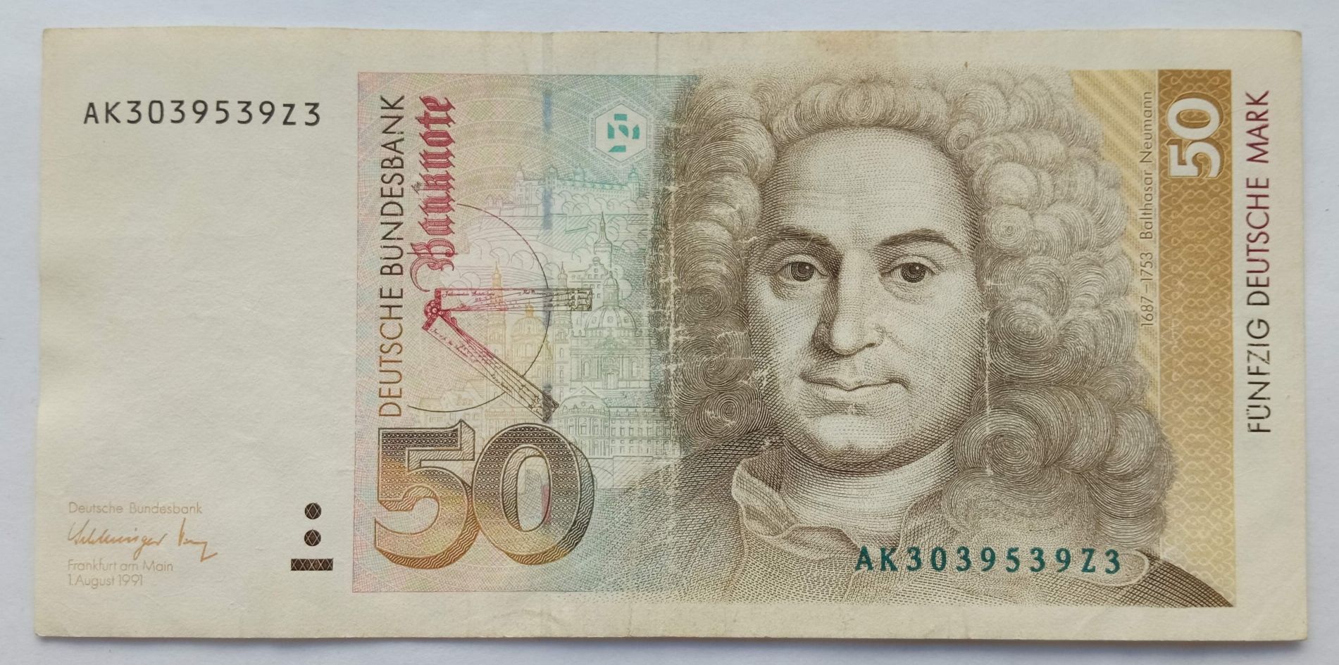 Юла деньги. Юла деньги