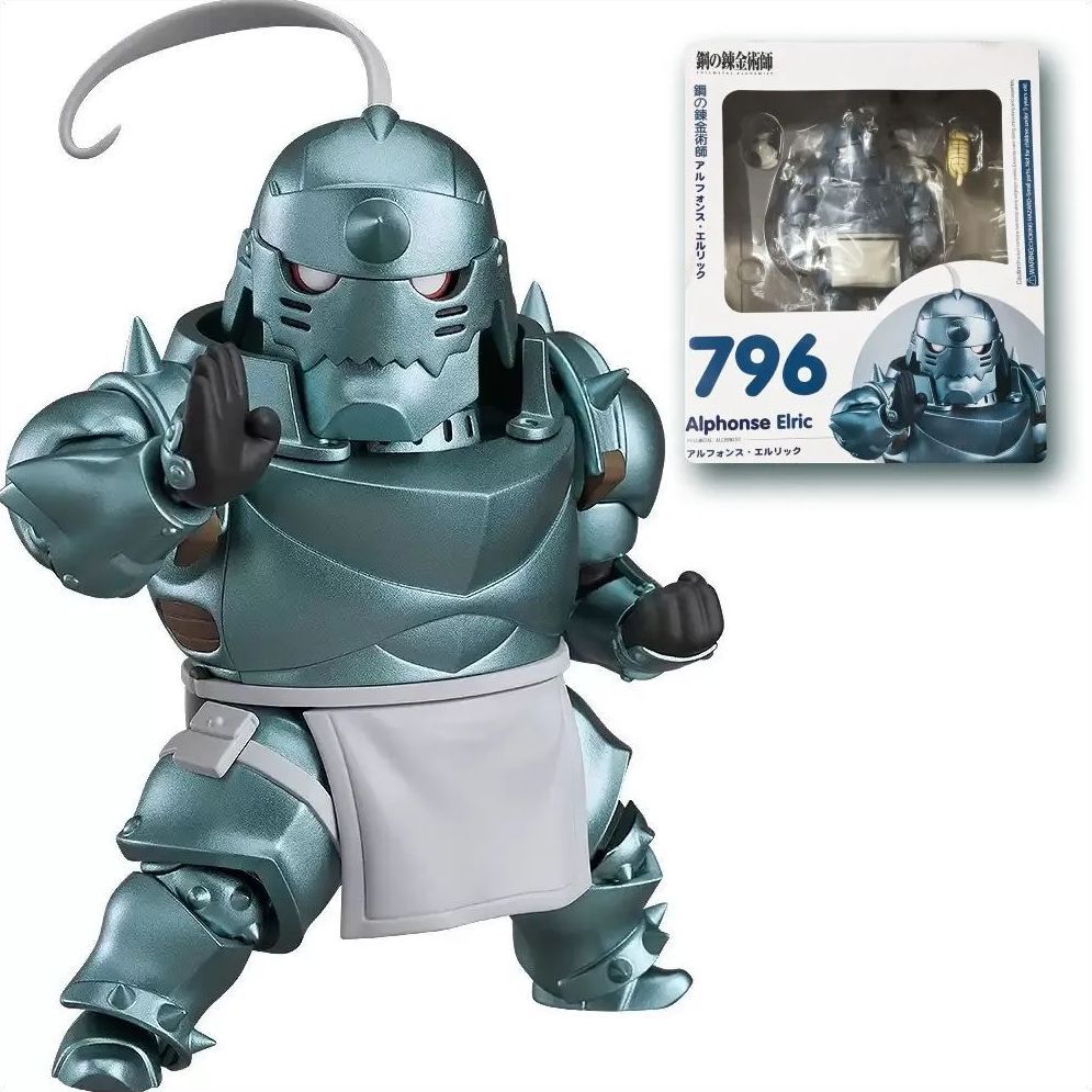 Фигурка Стальной Алхимик Альфонс Элрик / Fullmetal Alchemist Alphonse Elric  (12см) 796 - купить с доставкой по выгодным ценам в интернет-магазине OZON  (315627231)