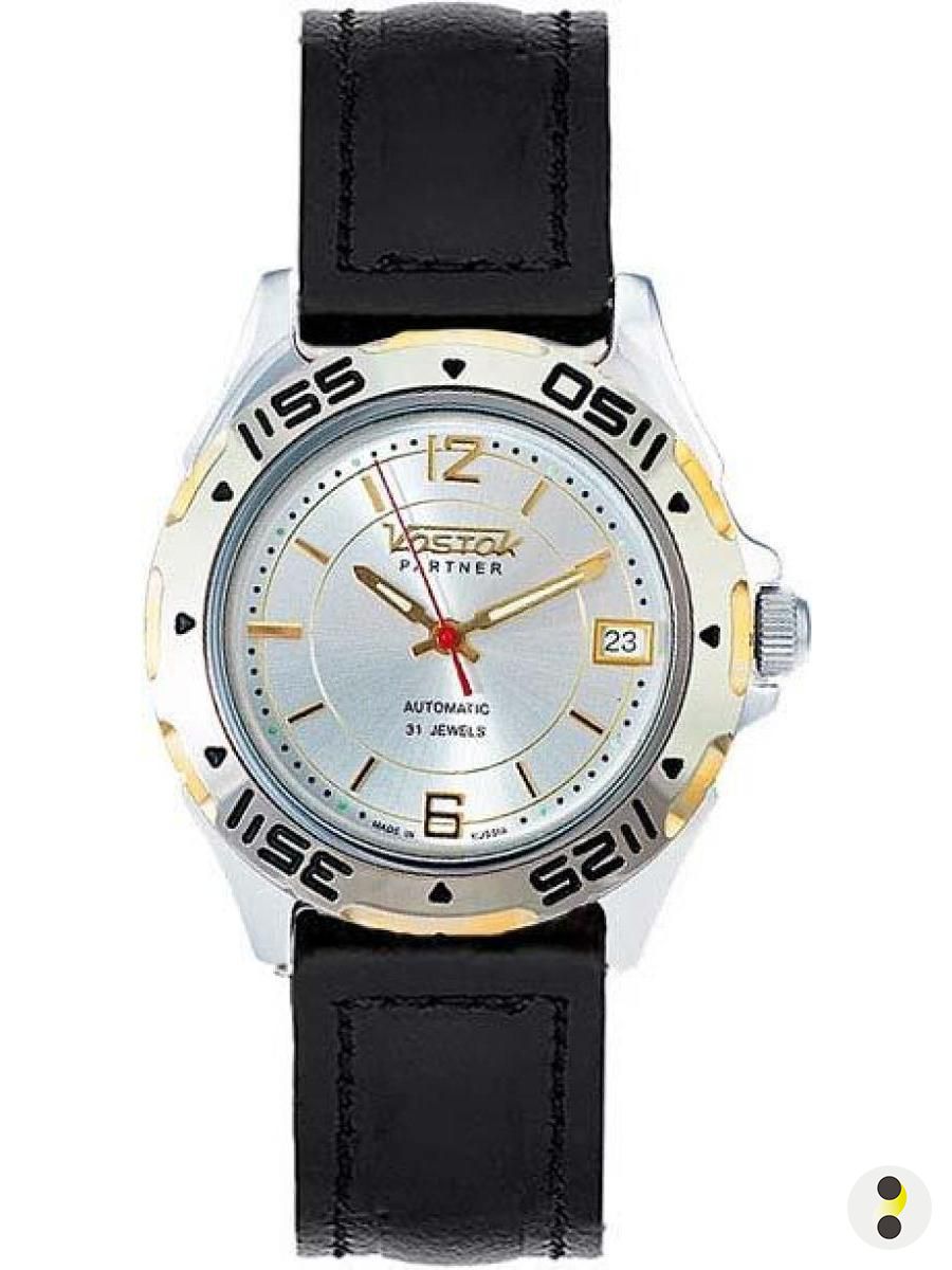 Наручные часы восток 319784. Восток партнер 299097. Часы восток партнер 291167. Часы восток партнёр с автоподзаводом. Восток 259191.