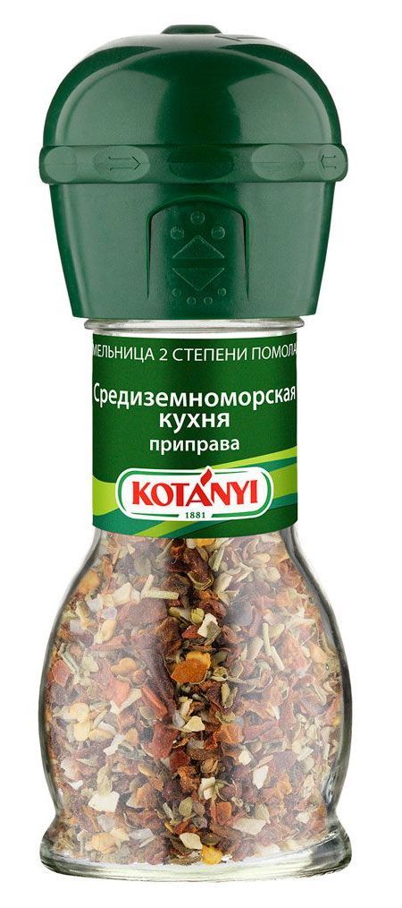 Kotanyi средиземноморская кухня