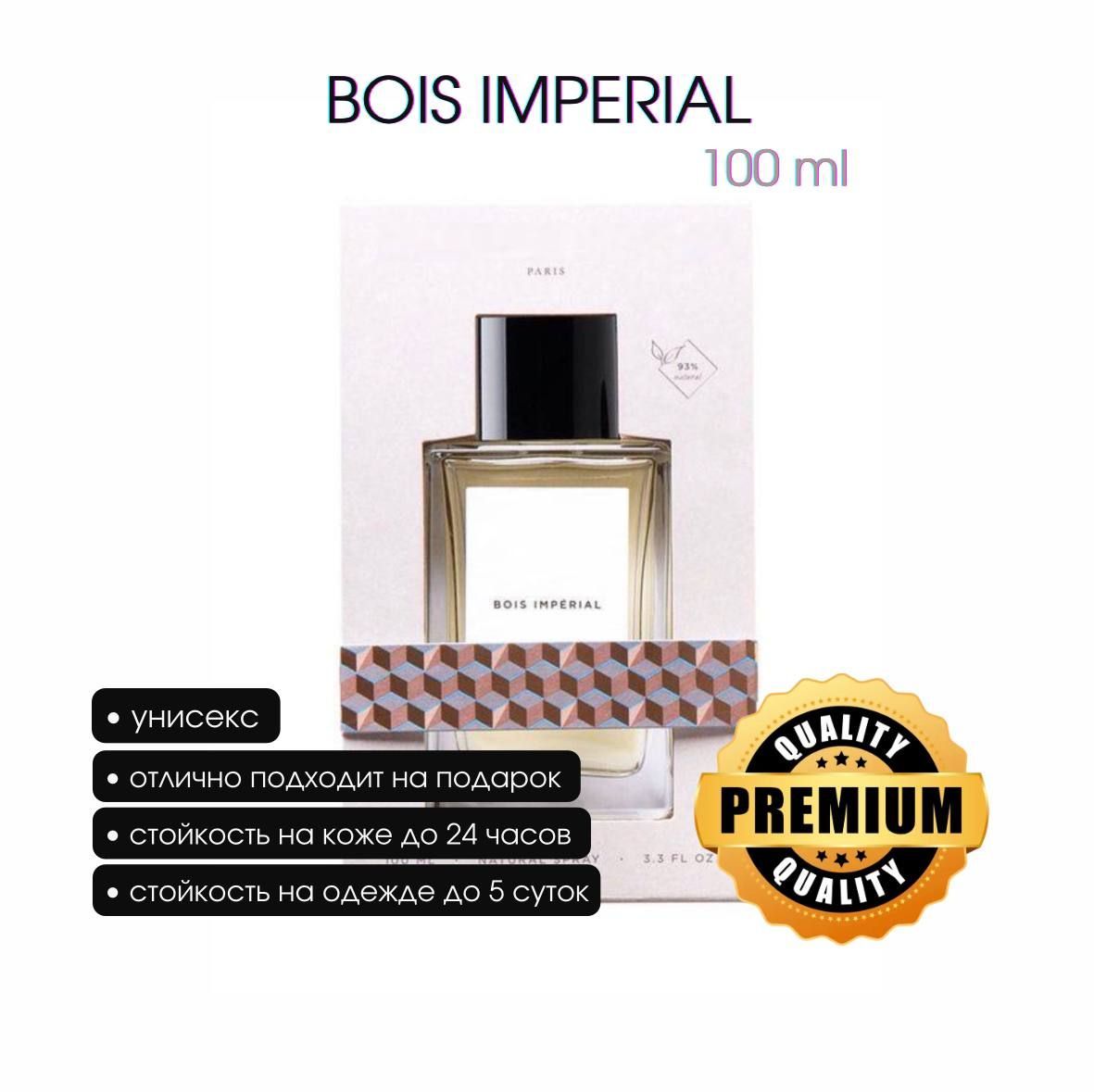 Bois imperial 100