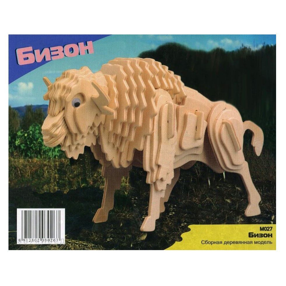 Заказать бизон. Сборная модель мир деревянных игрушек Бизон. Деревянная сборная модель животных. Сборная деревянная модель бык. Сборная модель Bison.