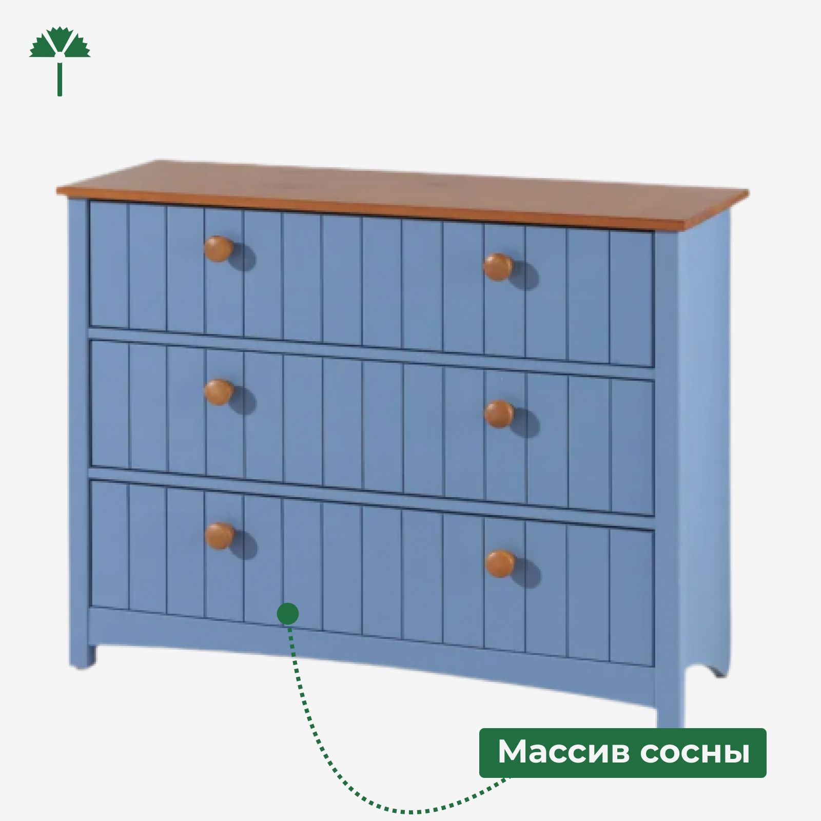 Озон Купить Комод Недорогой Деревянный