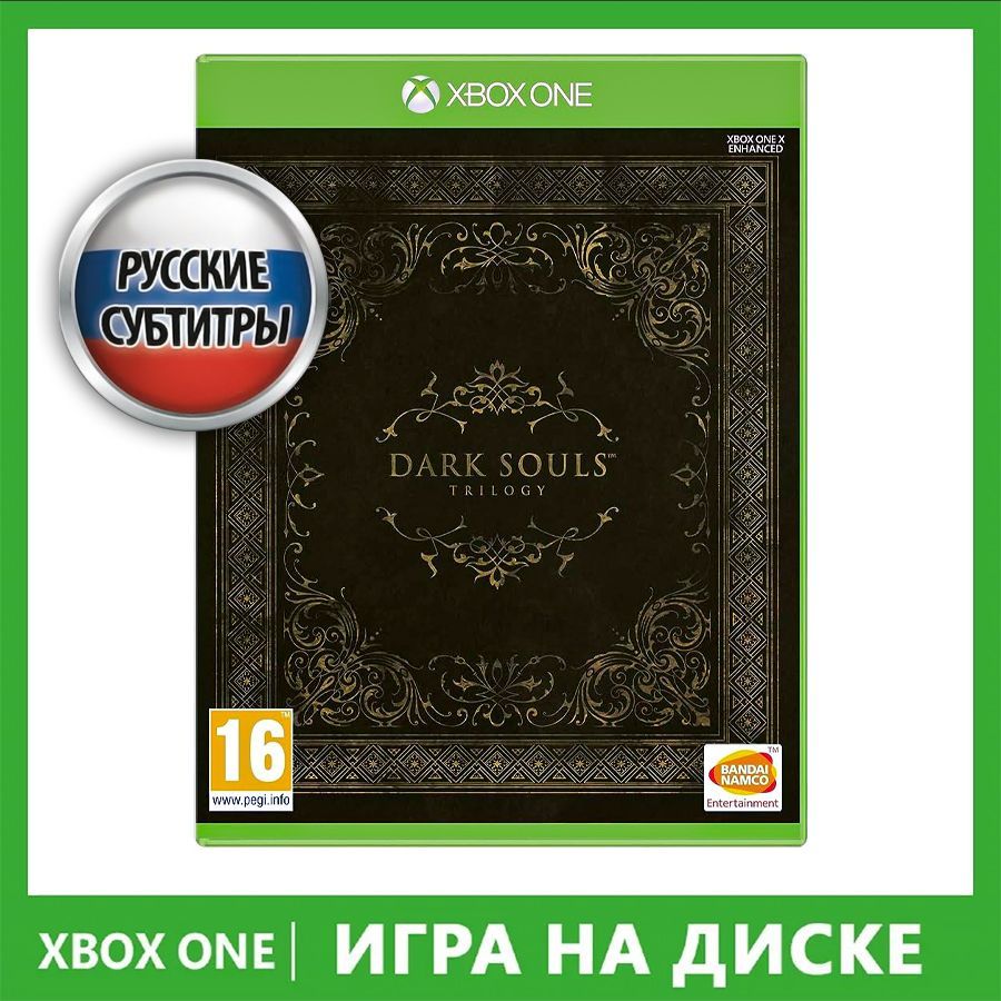 Dark Souls 3 Xbox – купить игры для Xbox на OZON по выгодным ценам