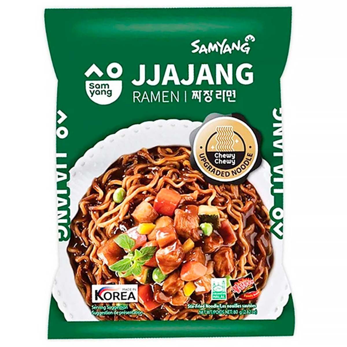 Лапша samyang ramen. Лапша Samyang Jjajang Ramen 80гр. Лапша Samyang Jjajang Ramen в черном бобовом соусе 80г. Лапша б/п Samyang Bulgogi Ramen со вкусом говядина (пакет), 80 гр. Samyang рамен со вкусом бобового соуса.