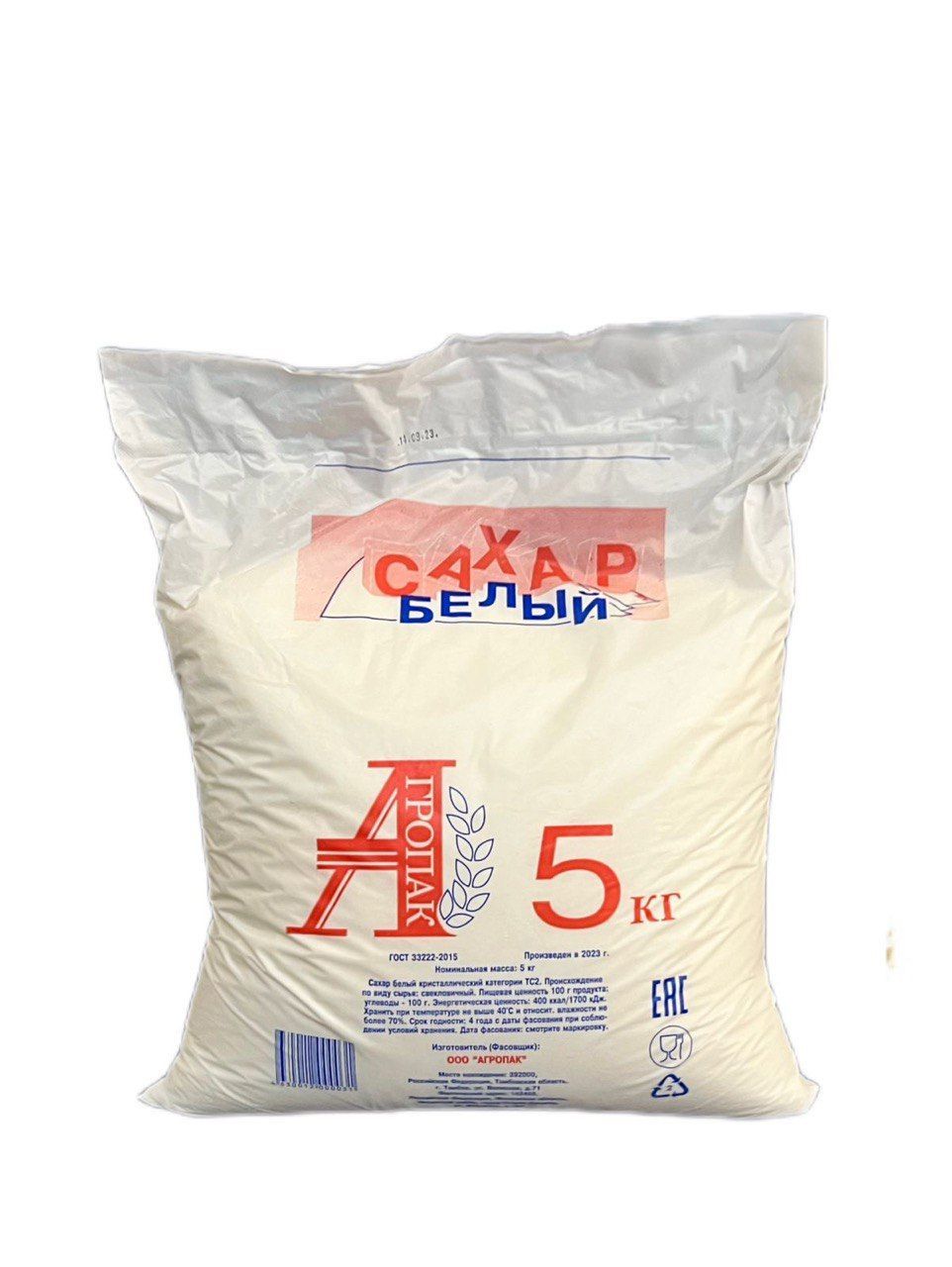 Сахар Песок 5Кг – купить в интернет-магазине OZON по выгодной цене