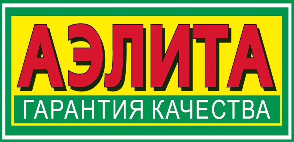 Аэлита — купить товары Аэлита в интернет-магазине OZON