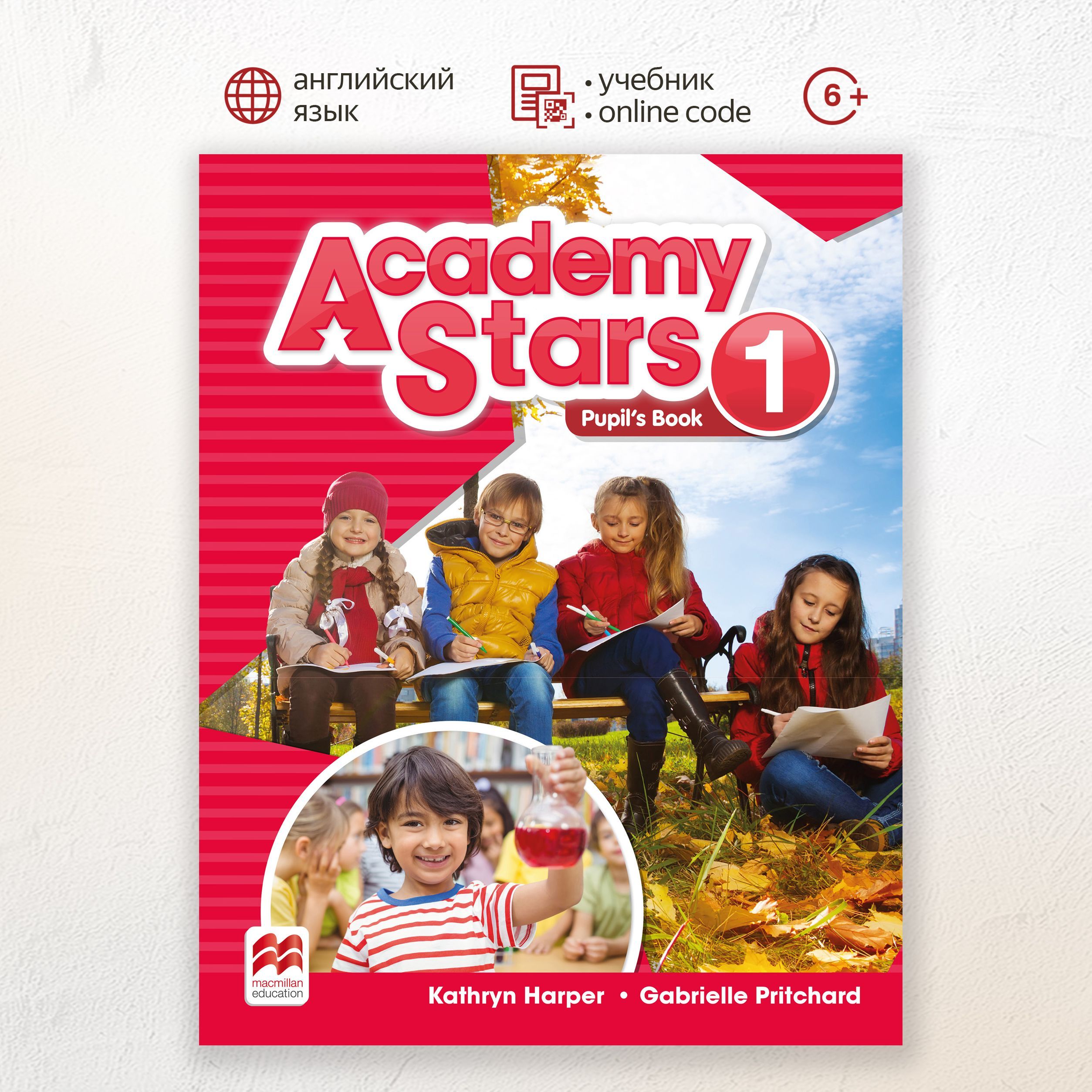 Учебники academy stars. Academy Stars 1 pupils book. Учебник Academy Stars 1 стр 37.