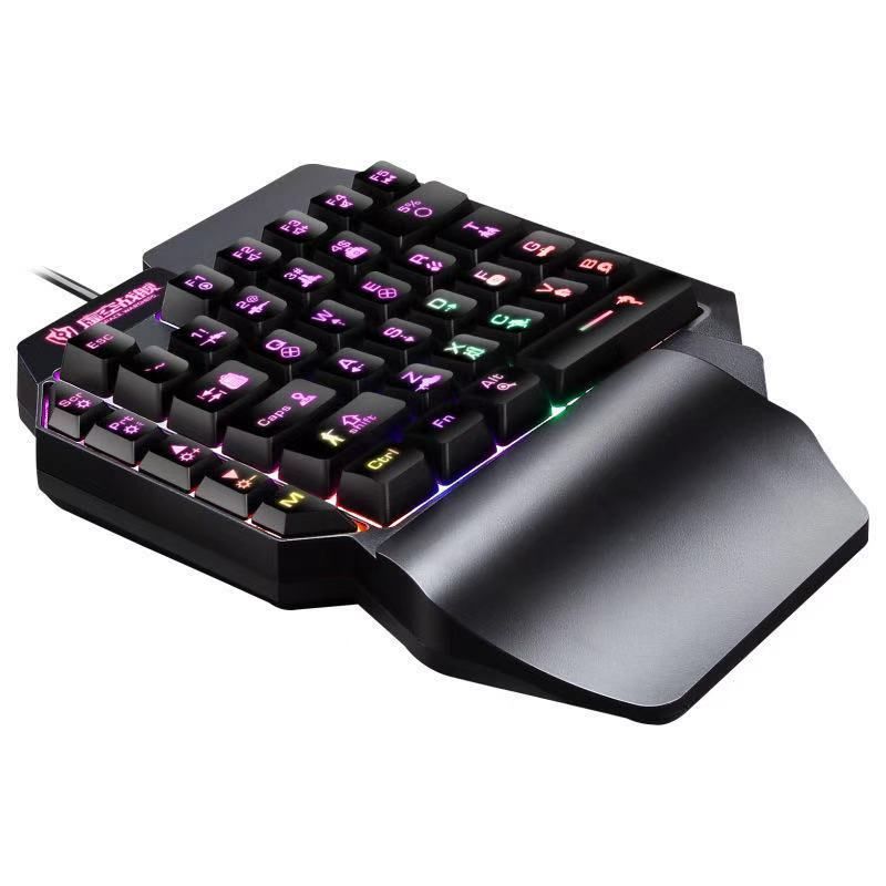 Игровая клавиатура для одной руки. Игровая клавиатура Hiper MKB-6 Wizard. Игровая мини клавиатура. Игровая клавиатура с подсветкой. Клавиатура игровая механическая