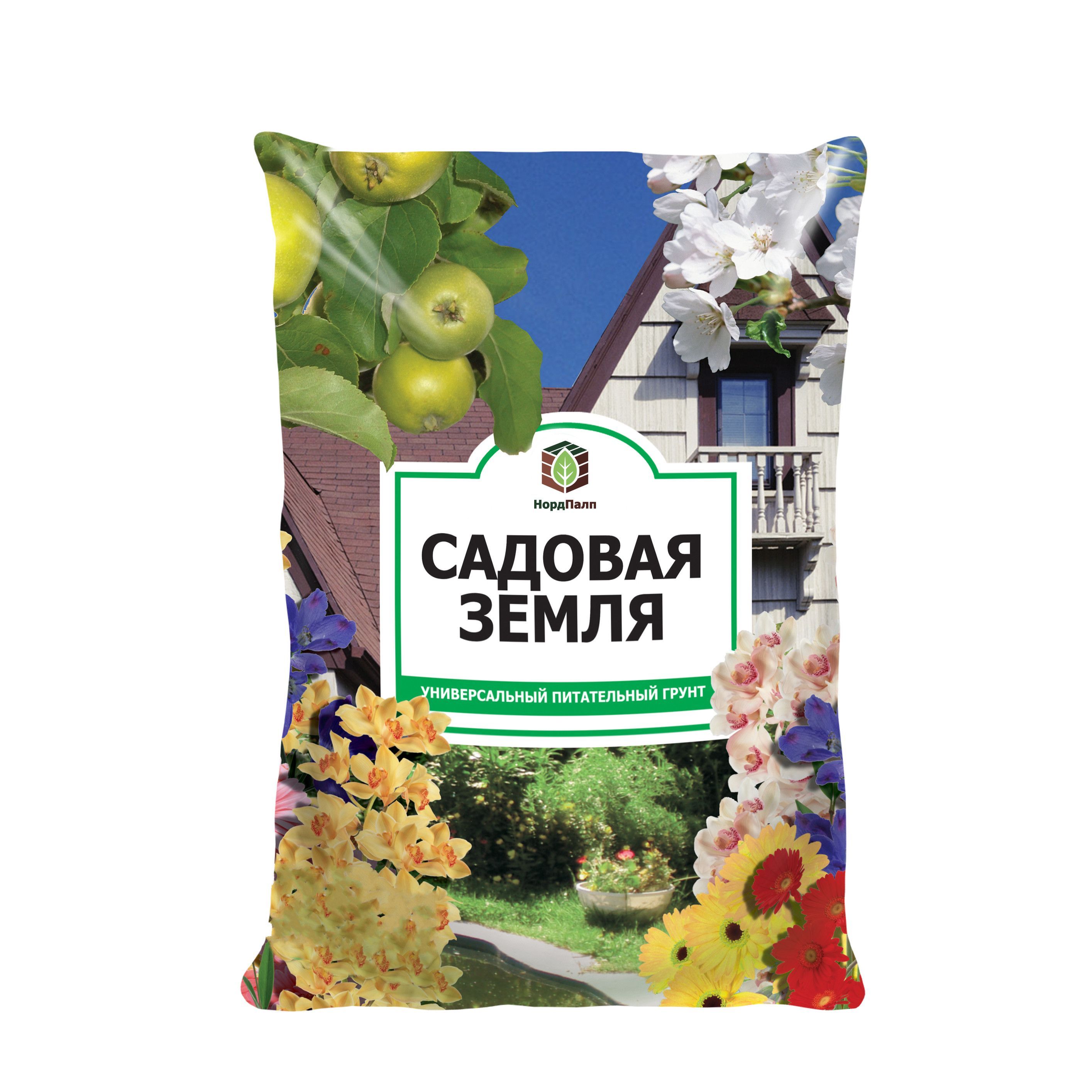 Земля Садовая В Мешках 50 Купить