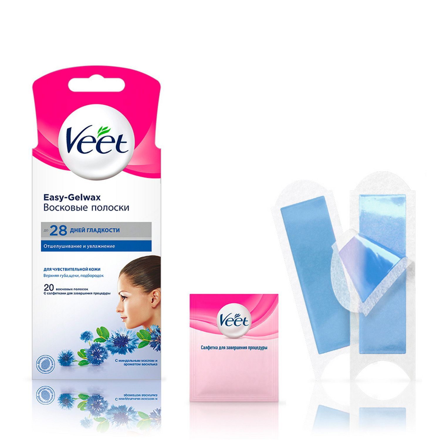 Wax 20. Veet полоски для лица. Вит полоски для депиляции лица. Восковые полоски вит для лица.