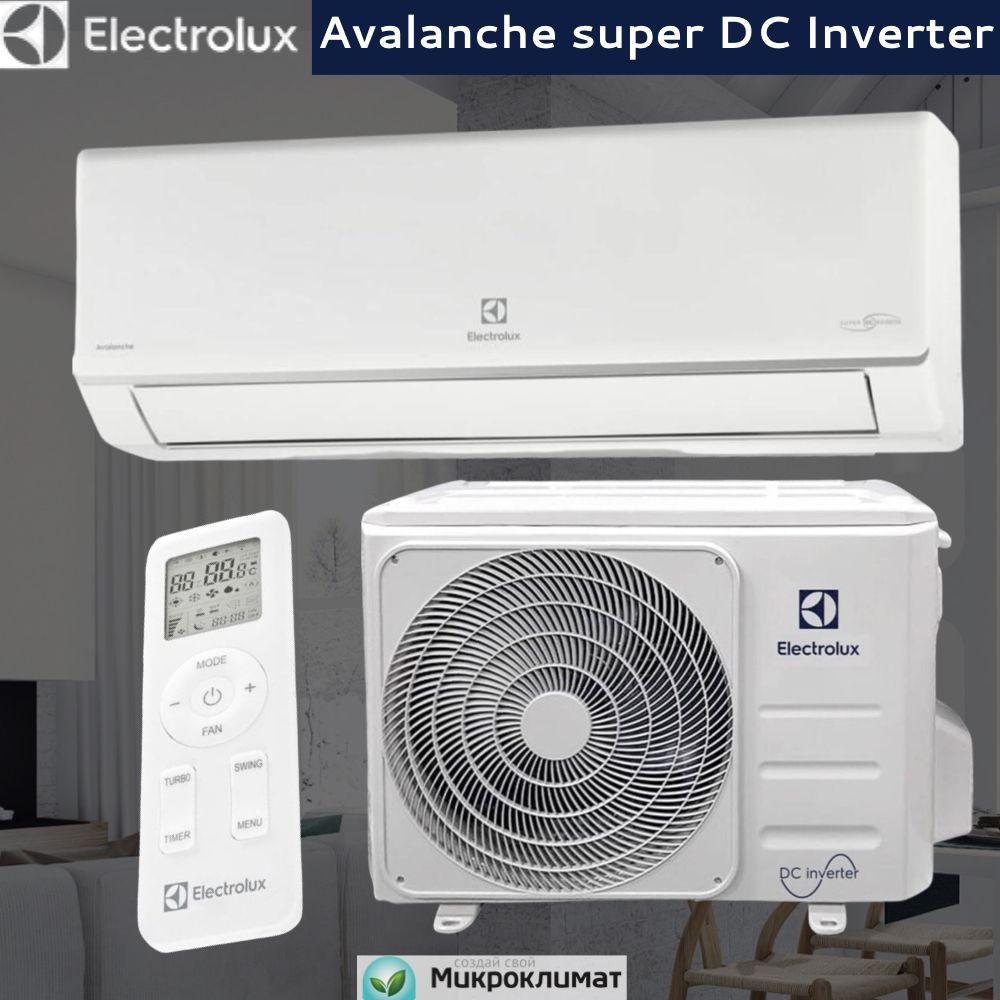 Electrolux avalanche eacs i 09hav n8