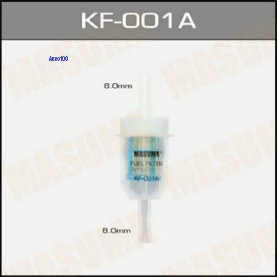 Kf3961. Крепеж для ковра с высоким бортом kf toyota kf001. Kf0008. Фильтр топливный masuma kf-008. Kf 001.