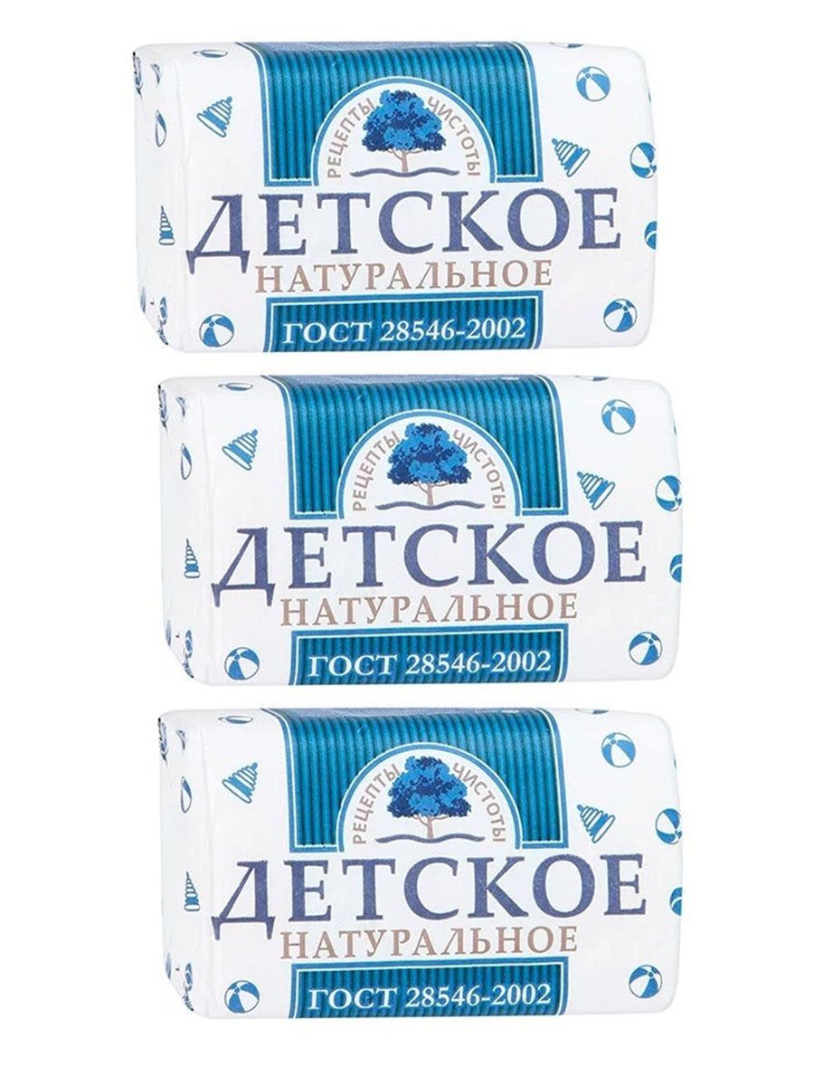 мыло туалетное рецепты чистоты детское 180 г. рецепты чистоты мыло против пятен отзывы. детское мыло рецепты чистоты. детское мыло рецепты чистоты. рецепты чистоты детское.