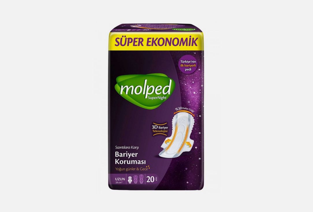 Прокладки molped ultra night. Турецкие прокладки molped. Прокладки молпед ультра. Прокладки molped ночные. Прокладки ночные.