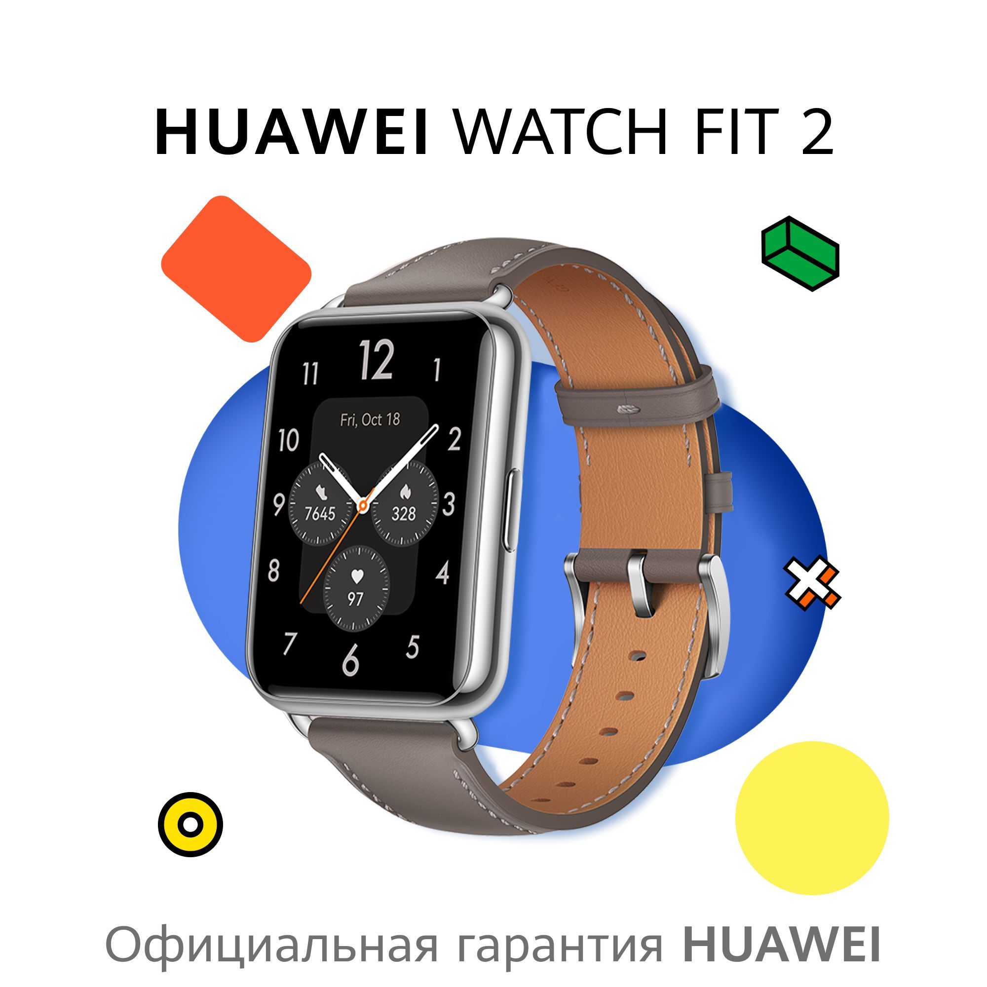 Хуавей Фит 2 Часы Nfc – купить в интернет-магазине OZON по выгодной цене