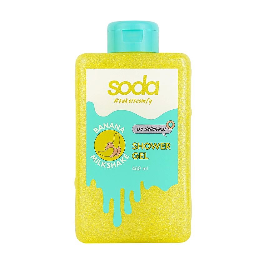 Soda гель. Гель для душа сода. Soda сияющая пена. Soda сияющая пена бренд. Soda сияющее молочко для тела.