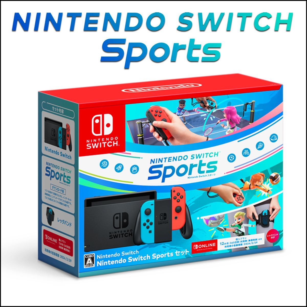 Версия Nintendo Switch с длительным временем автономной работы, возьмите ее...