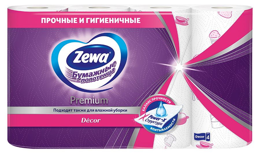 Бумажные Полотенца Zewa Premium – купить в интернет-магазине OZON по ...