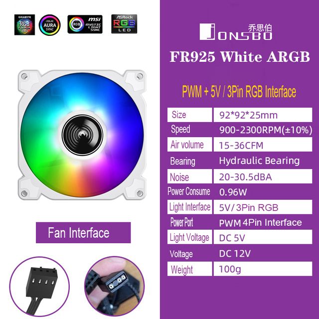 Jonsbo pisa a5 argb. Jonsbo argb led 2x 8-pin gpu световой кабель, 300mm.