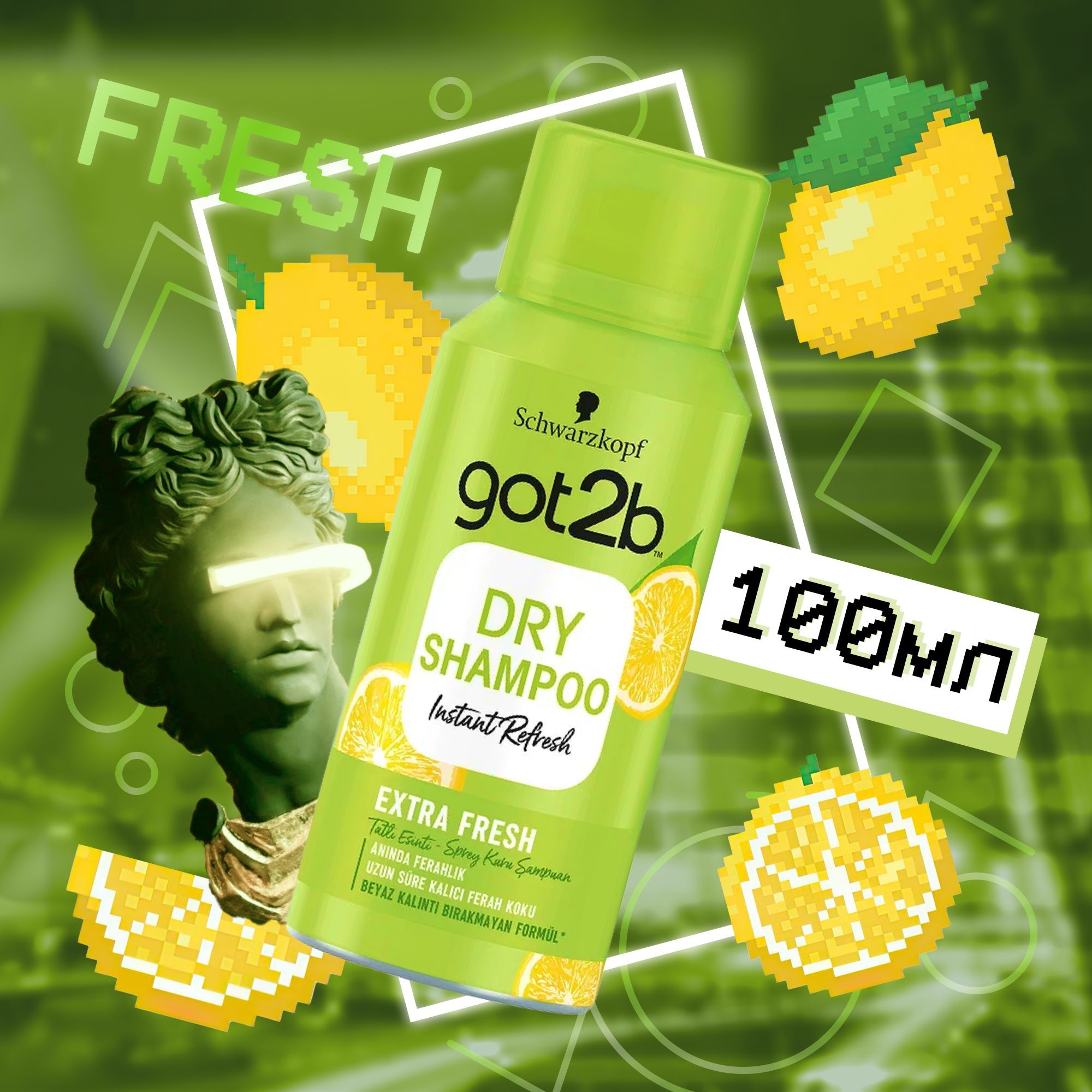 СухойшампуньGot2bFreshitUp,Эсктра-свежесть,безбелыхчастичек,чистыеволосыбезводы,100мл.