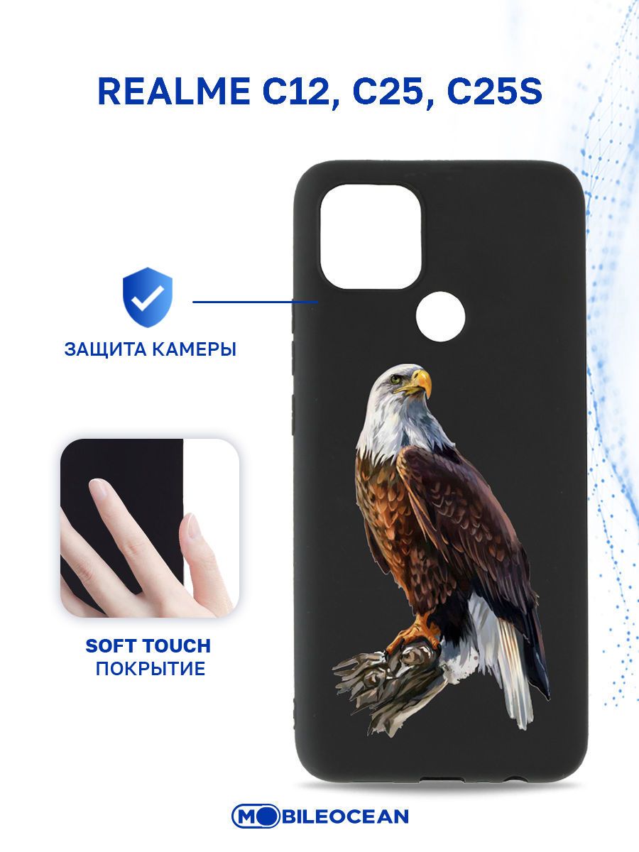 диф автомат ад 14 с 40 30 ма iek mad10-4-040-c-30. дифавтомат iek 25а. 12 c 25. Ekf ад-12 1p+n c25. автомат дифференциальный iek mad25-5-025-c-30.