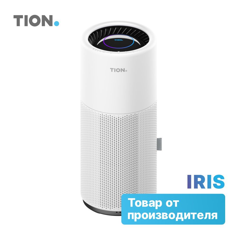 Tion iris