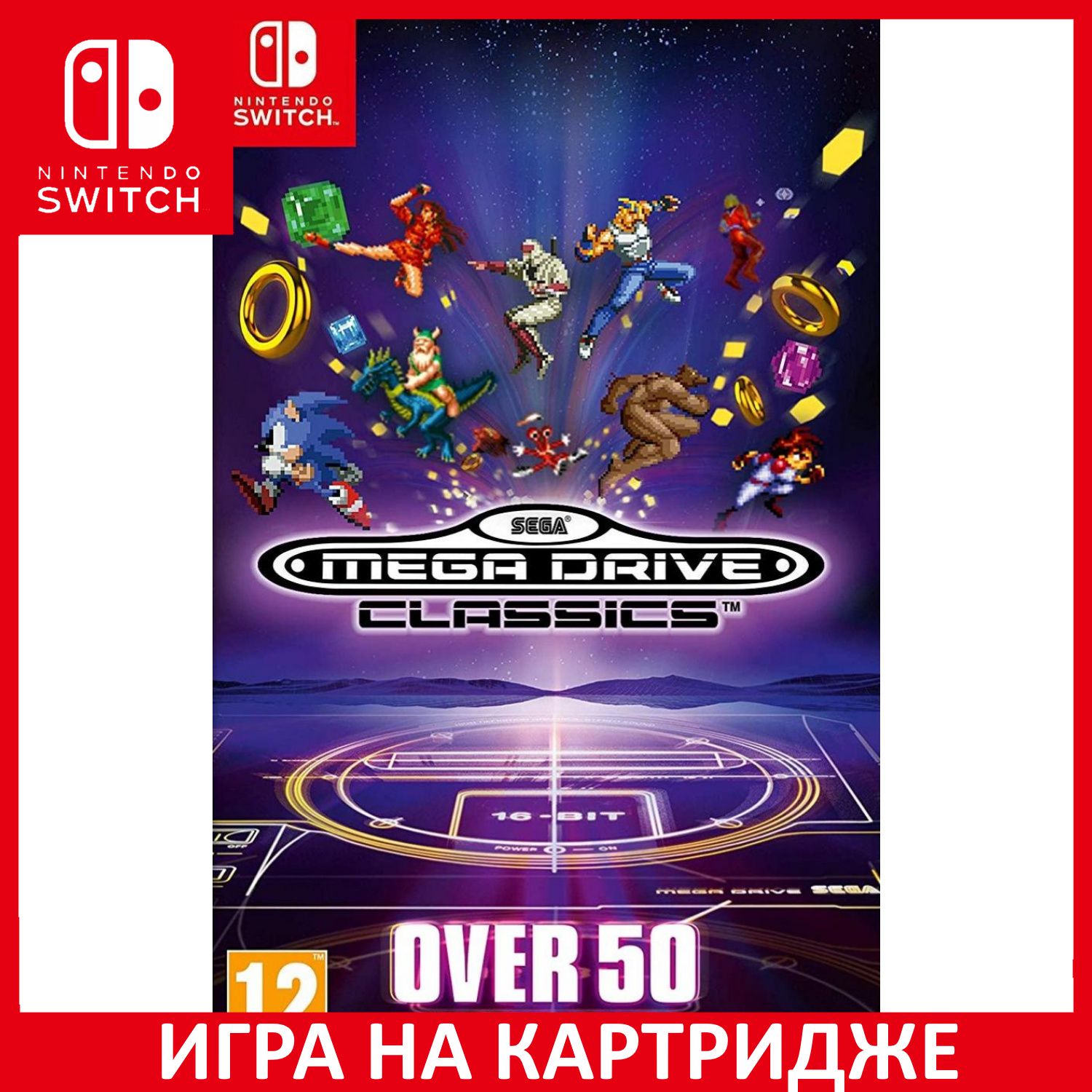 Игра SEGA Mega Classics Over 50 cla (Nintendo Switch, Английская версия)  купить по низкой цене с доставкой в интернет-магазине OZON (367597669)