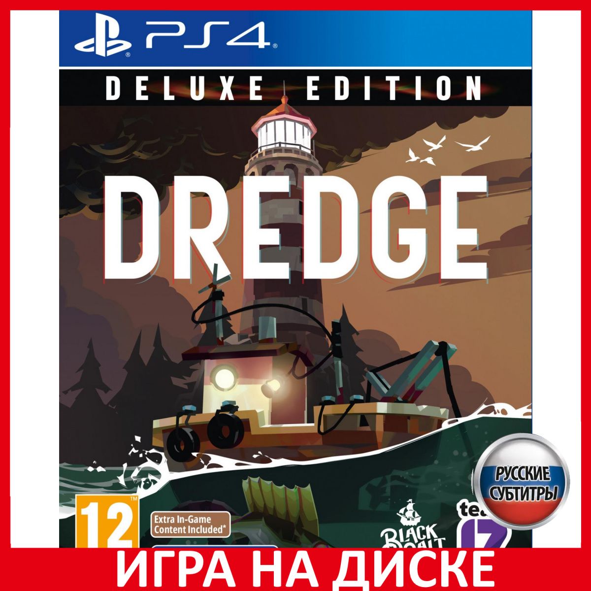 Игра Dredge Deluxe Edition PS4/PS5 (PlayStation 5, PlayStation 4, Русские  субтитры)