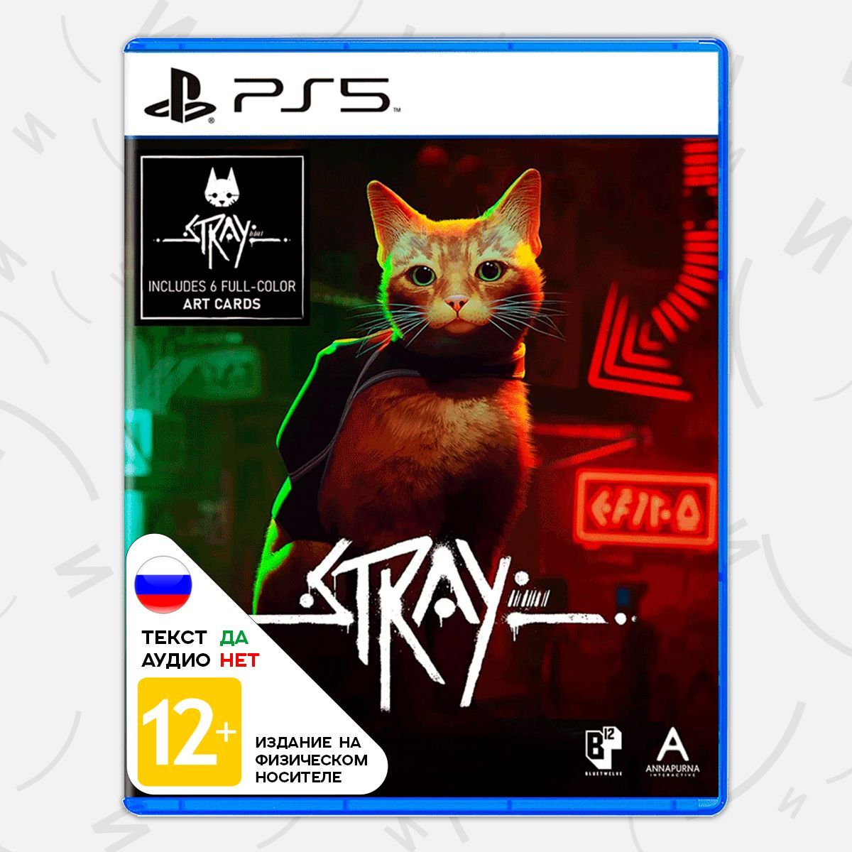 Игра Stray На Playstation 4 Купить