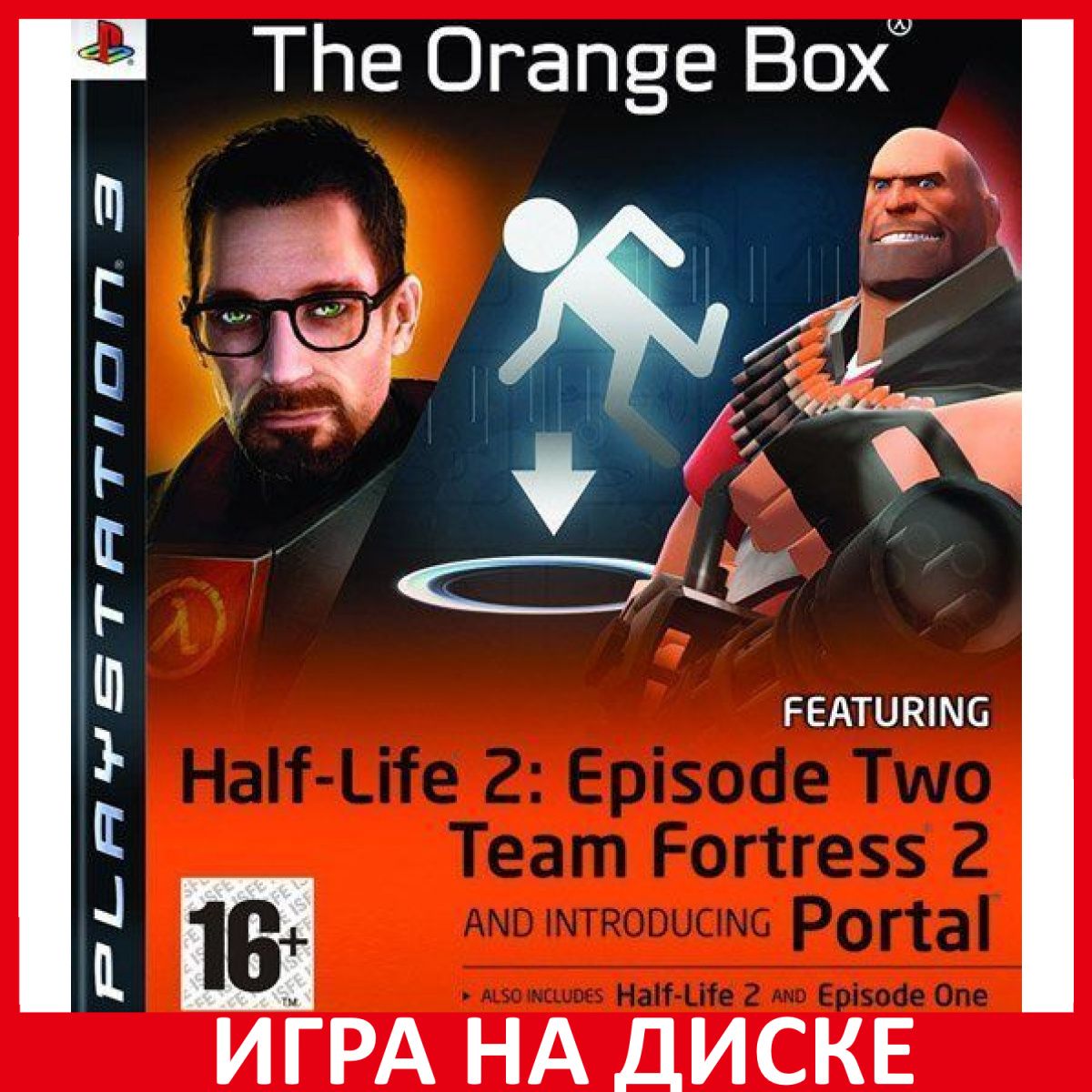 Игра Half-Life 2 The Orange (PlayStation 3, Английская версия) купить по  низкой цене с доставкой в интернет-магазине OZON (306626056)