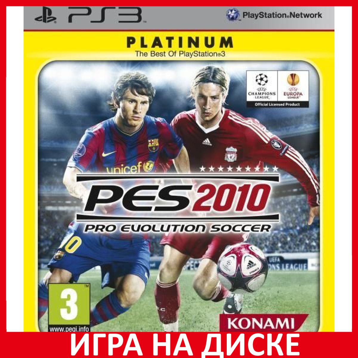 Игра Pro Evolution Soccer 2010 PES (PlayStation 3, Английская версия)  купить по низкой цене с доставкой в интернет-магазине OZON (307246382)