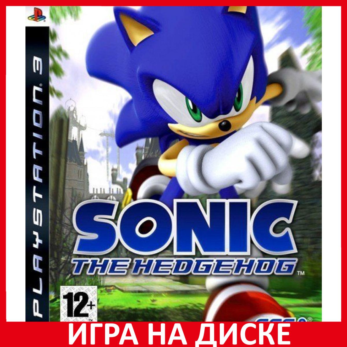 Игра Sonic the Hedgehog (PlayStation 3, Английская версия)