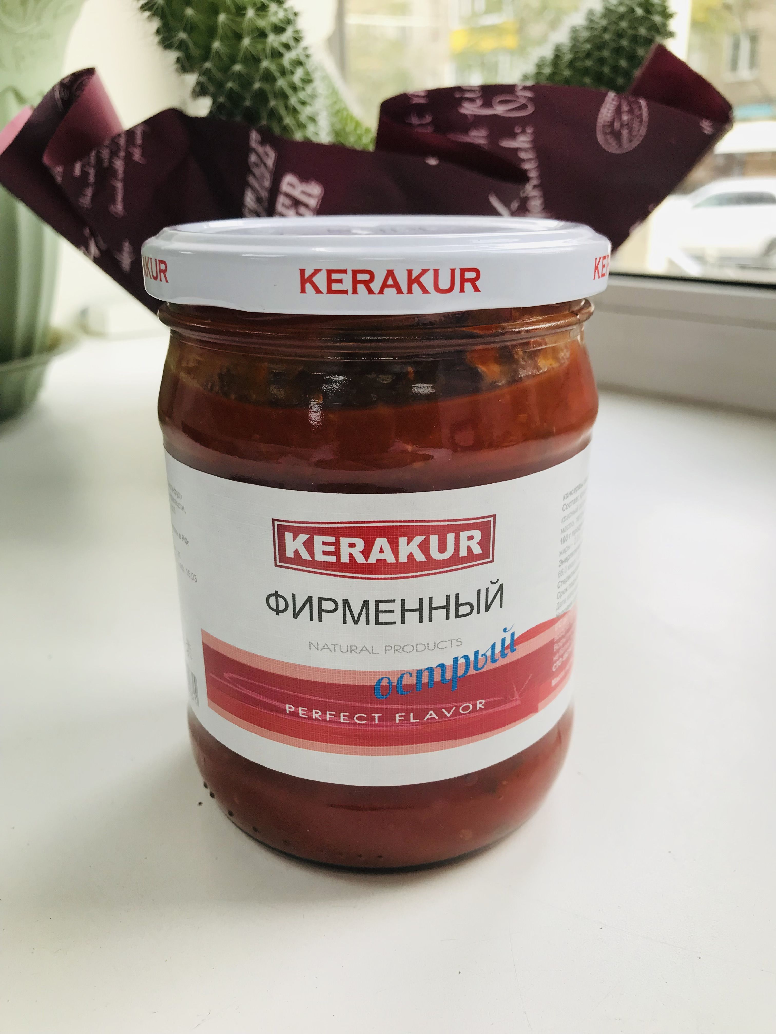 Аджика острая KERAKUR 480 гр. Армения