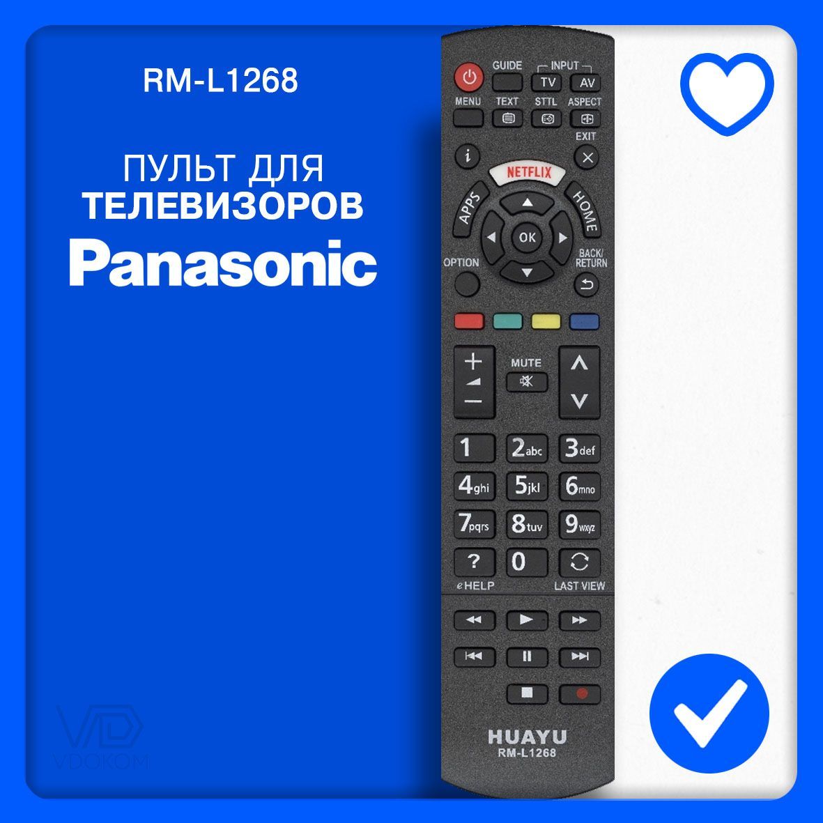 ПультдлятелевизораPanasonicRM-L1268