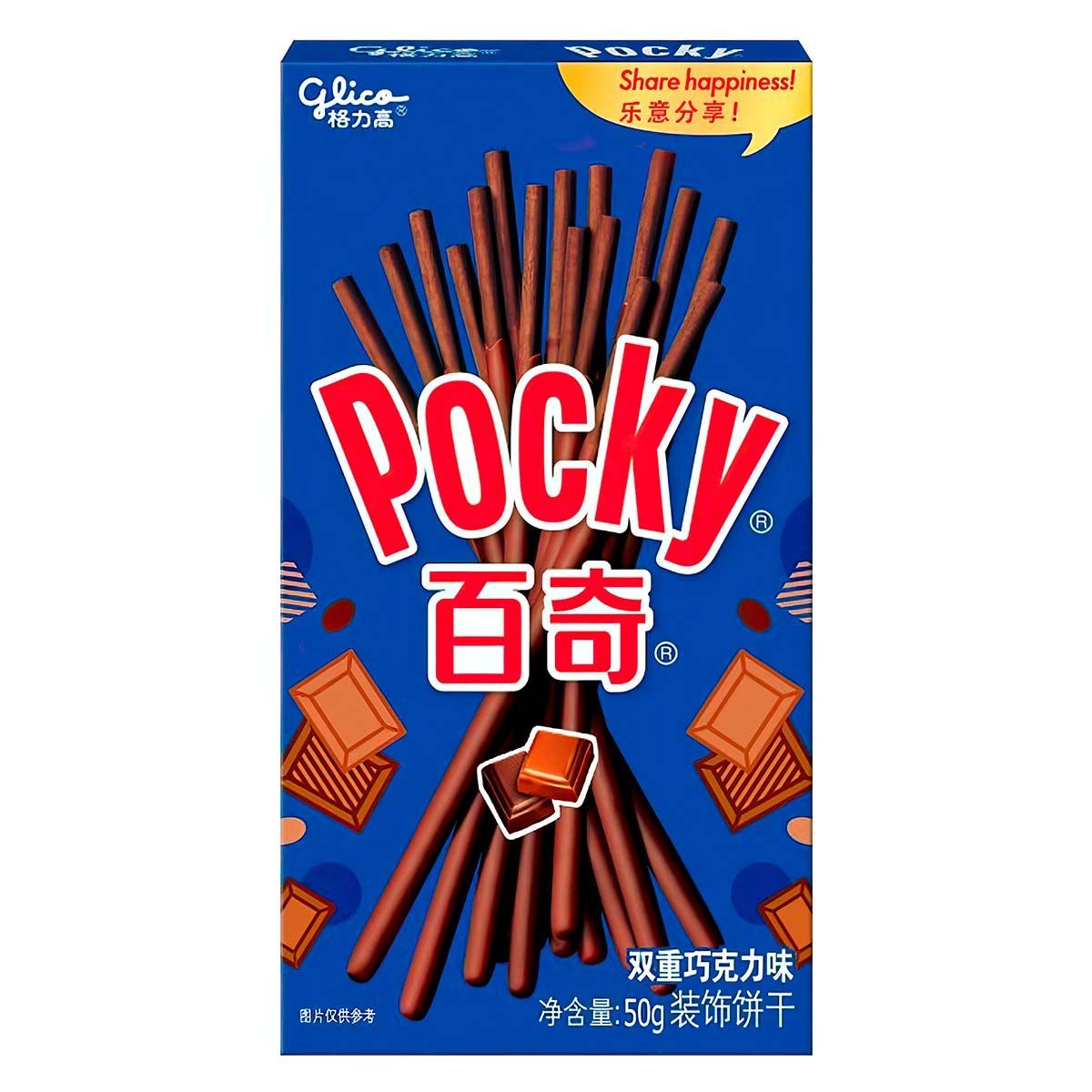 Так поки. Pocky двойной шоколад. Шоколадные палочки поки. Шоколад в Китае. Шоколадные палочки с ментолом