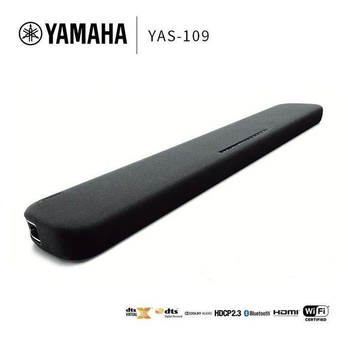 Yamaha yas deals 109 price