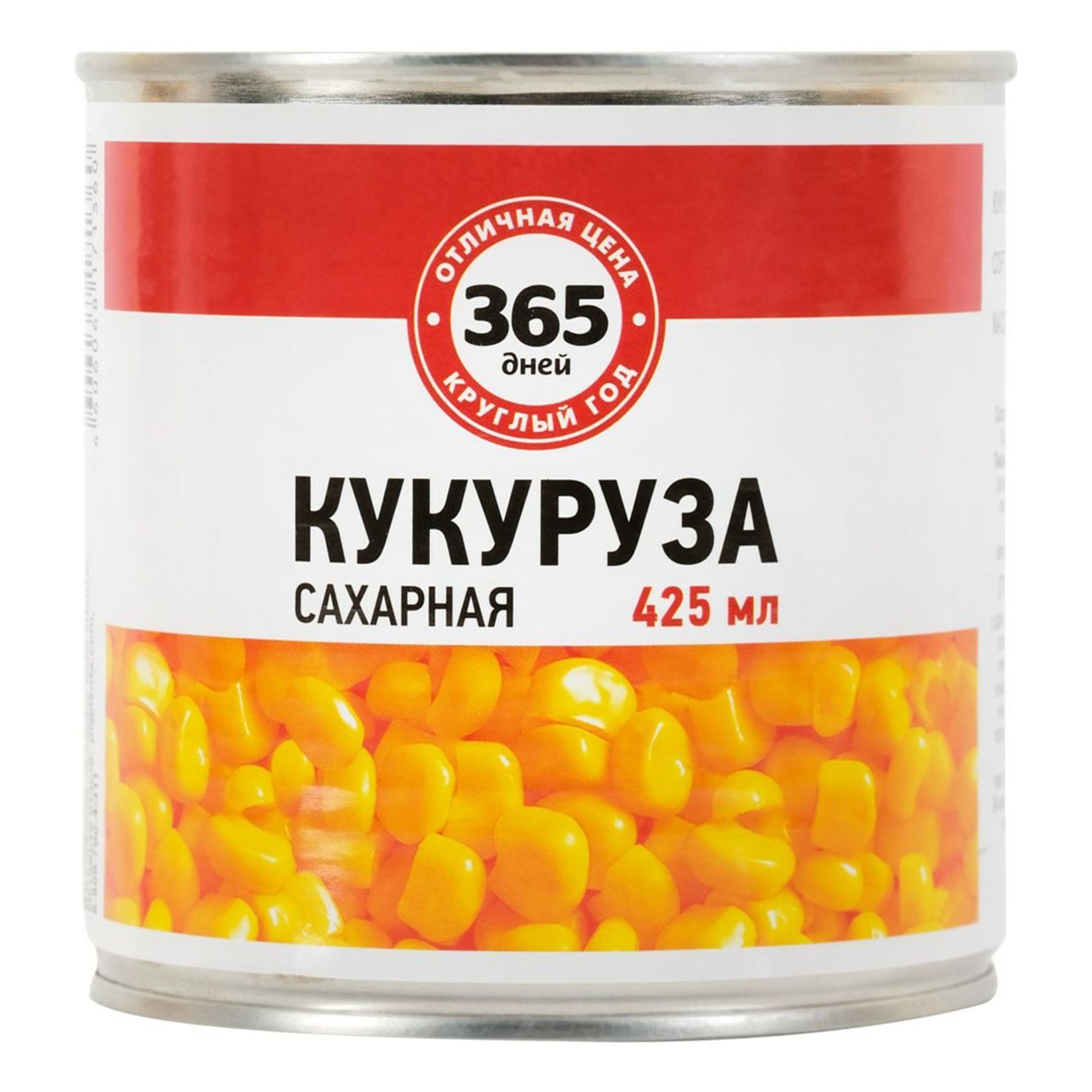 Кукуруза консервированная Ozon