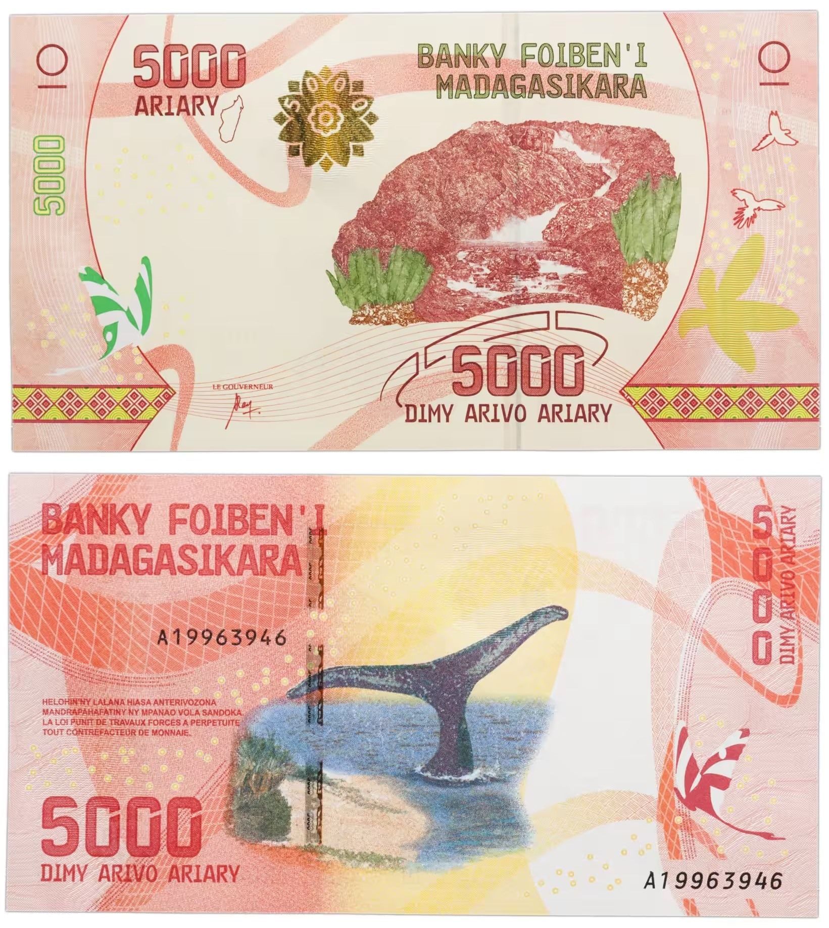 Мадагаскар. 1000 ариари (Unc) 2004