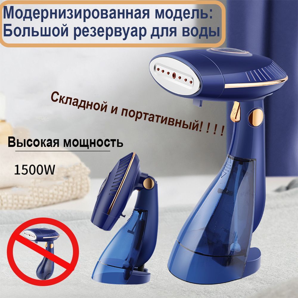 Щипцы гофре BaByliss BabyCrimp BAB2151E