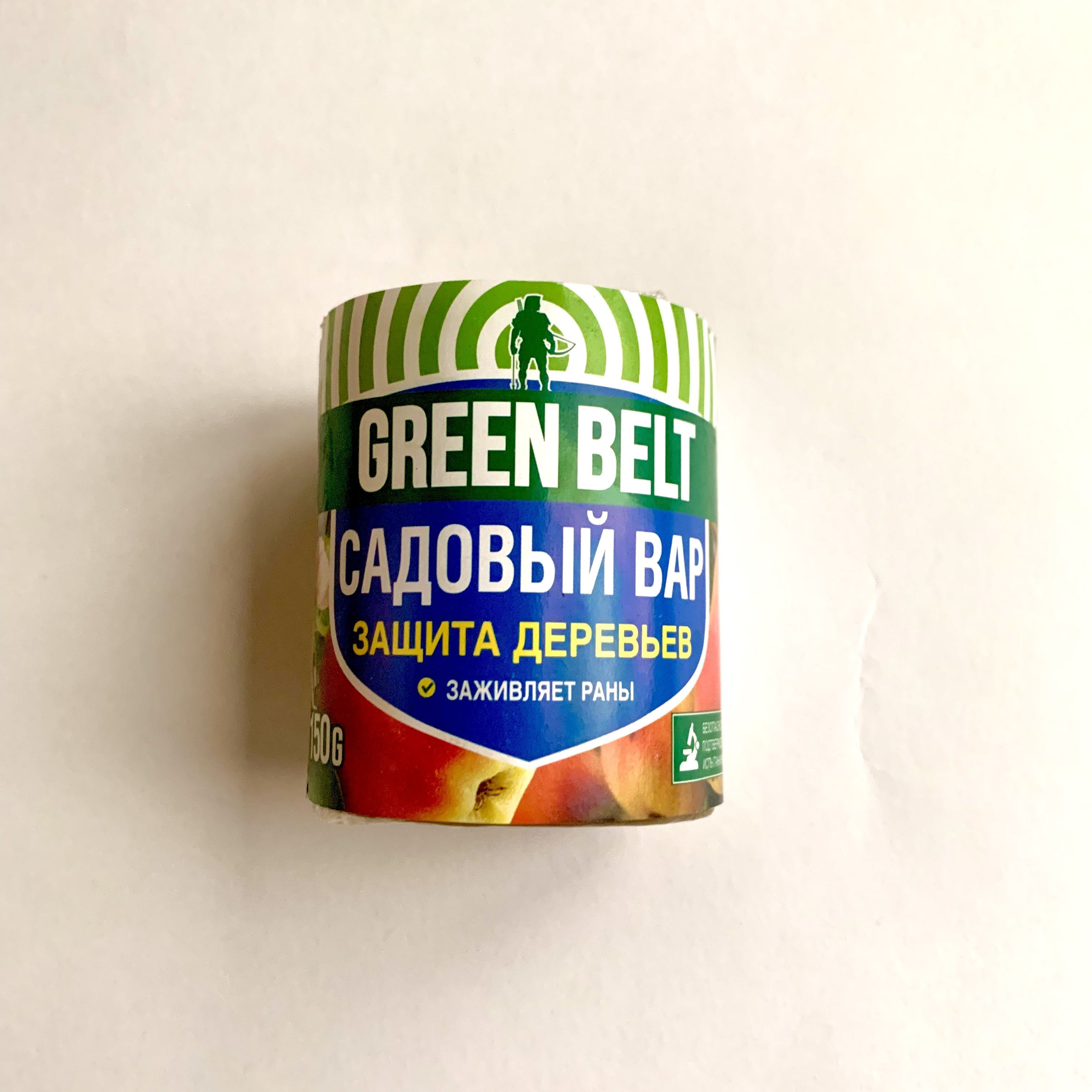 GREEN BELT Вар садовый