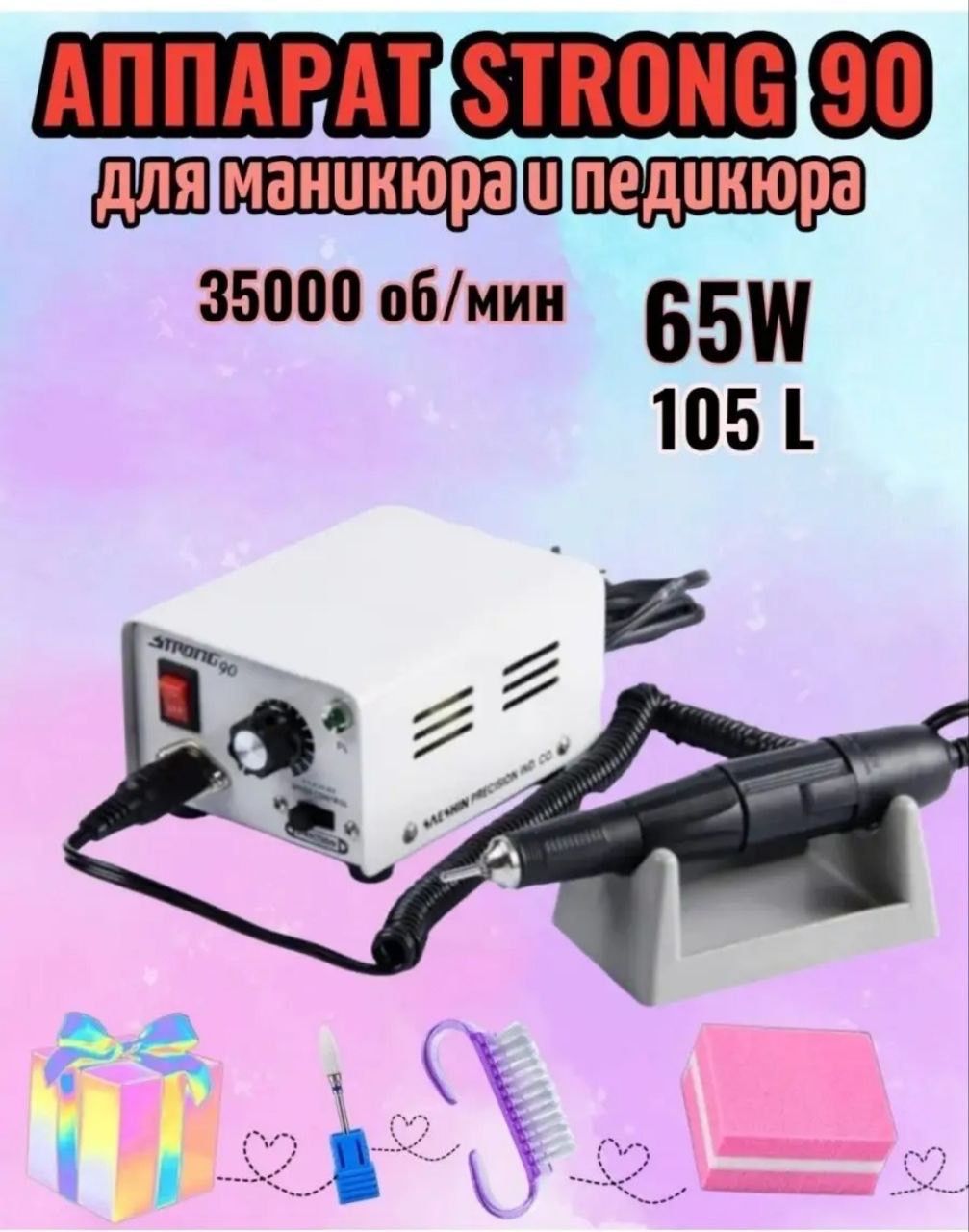 7700 5500